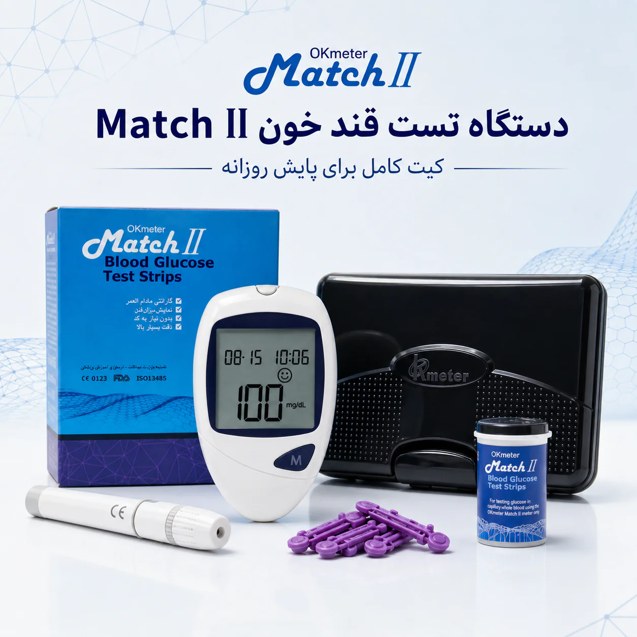 دستگاه تست قند خون OKmeter Match II - تصویر 4
