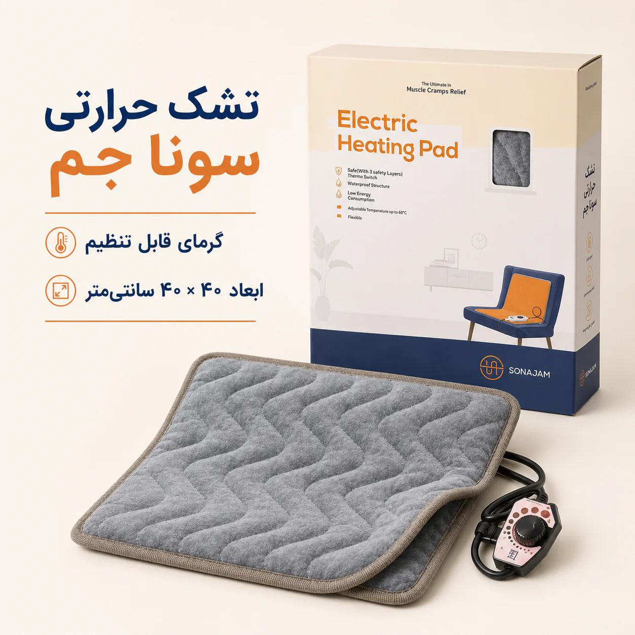 تشک حرارتی سونا جم Sonajam